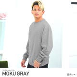 杢グレー | トレーナー メンズ 裏起毛 | LUXSTYLE
