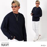 ネイビー | トレーナー メンズ 裏起毛 | LUXSTYLE