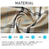 長袖シャツ メンズ チェックシャツ | LUXSTYLE | 詳細画像9