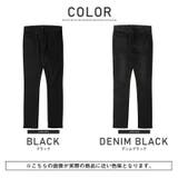 デニムパンツ メンズ スキニーパンツ | LUXSTYLE | 詳細画像2