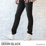 デニムブラック | デニムパンツ メンズ スキニーパンツ | LUXSTYLE