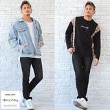 デニムパンツ メンズ スキニーパンツ | LUXSTYLE | 詳細画像6
