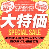デニムパンツ メンズ スキニーパンツ | LUXSTYLE | 詳細画像4