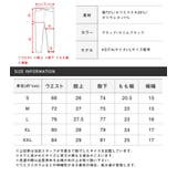 デニムパンツ メンズ スキニーパンツ | LUXSTYLE | 詳細画像3