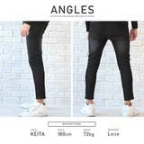 デニムパンツ メンズ スキニーパンツ | LUXSTYLE | 詳細画像7