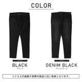 デニムパンツ メンズ スキニーパンツ | LUXSTYLE | 詳細画像2