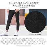 デニムパンツ メンズ スキニーパンツ | LUXSTYLE | 詳細画像4