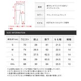 デニムパンツ メンズ スキニーパンツ | LUXSTYLE | 詳細画像3