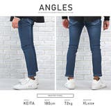 デニムパンツ メンズ スキニー | LUXSTYLE | 詳細画像8