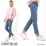 ライトブルー | デニムパンツ メンズ スキニー | LUXSTYLE