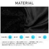 ロングコート メンズ ファーコート | LUXSTYLE | 詳細画像10