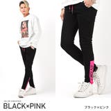 ブラック×ピンク | スウェットパンツ メンズ サイドライン | LUXSTYLE