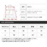 テーラードジャケット メンズ ヘリンボーン | LUXSTYLE | 詳細画像3