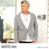 ホワイトミックス | テーラードジャケット メンズ ヘリンボーン | LUXSTYLE
