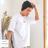 ニット帽 メンズ ワッチ | LUXSTYLE | 詳細画像5