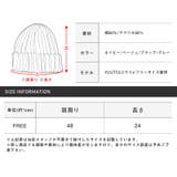 ニット帽 メンズ ワッチ | LUXSTYLE | 詳細画像3