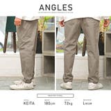 ワイドパンツ メンズ シェフパンツ | LUXSTYLE | 詳細画像8