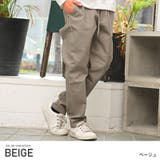 ベージュ | ワイドパンツ メンズ シェフパンツ | LUXSTYLE