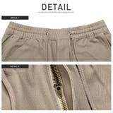 ワイドパンツ メンズ シェフパンツ | LUXSTYLE | 詳細画像9