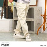 アイボリー | ワイドパンツ メンズ シェフパンツ | LUXSTYLE