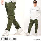 ライトカーキ | ワイドパンツ メンズ シェフパンツ | LUXSTYLE