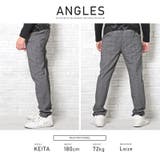 ロングパンツ メンズ メンズ | LUXSTYLE | 詳細画像7