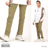 ベージュ | ロングパンツ メンズ メンズ | LUXSTYLE