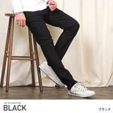 ブラック | ロングパンツ メンズ メンズ | LUXSTYLE