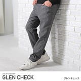 グレンチェック | ロングパンツ メンズ メンズ | LUXSTYLE