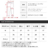 ロングパンツ メンズ メンズ | LUXSTYLE | 詳細画像3