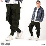 カーキ | カーゴパンツ メンズ ジョガーパンツ | LUXSTYLE