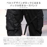 カーゴパンツ メンズ ジョガーパンツ | LUXSTYLE | 詳細画像4