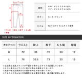 カーゴパンツ メンズ ジョガーパンツ | LUXSTYLE | 詳細画像3