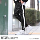 ブラック×ホワイト | レザーパンツ ジョガーパンツ メンズ | LUXSTYLE