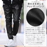 レザーパンツ ジョガーパンツ メンズ | LUXSTYLE | 詳細画像4