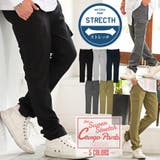 カーゴパンツ メンズ ツイル | LUXSTYLE | 詳細画像1