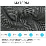 カーゴパンツ メンズ ツイル | LUXSTYLE | 詳細画像13
