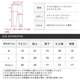 カーゴパンツ メンズ ツイル | LUXSTYLE | 詳細画像3