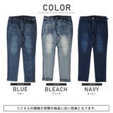デニムパンツ メンズ クライミングパンツ | LUXSTYLE | 詳細画像2