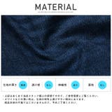 デニムパンツ メンズ クライミングパンツ | LUXSTYLE | 詳細画像11
