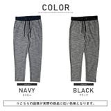 アンクルパンツ メンズ スラブ | LUXSTYLE | 詳細画像2