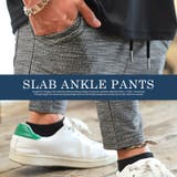 アンクルパンツ メンズ スラブ | LUXSTYLE | 詳細画像5
