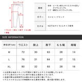 アンクルパンツ メンズ スラブ | LUXSTYLE | 詳細画像3