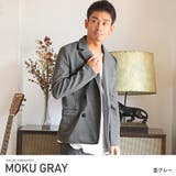 杢グレー | ジャケット メンズ ダブルブレスト | LUXSTYLE