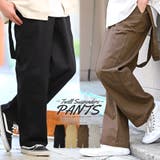 ワイドパンツ メンズ サスペンダー | LUXSTYLE | 詳細画像1