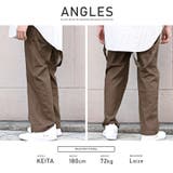 ワイドパンツ メンズ サスペンダー | LUXSTYLE | 詳細画像7