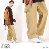 ベージュ | ワイドパンツ メンズ サスペンダー | LUXSTYLE