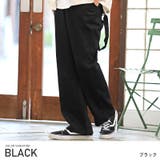 ブラック | ワイドパンツ メンズ サスペンダー | LUXSTYLE