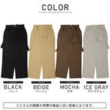 ワイドパンツ メンズ サスペンダー | LUXSTYLE | 詳細画像2