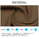ワイドパンツ メンズ サスペンダー | LUXSTYLE | 詳細画像10